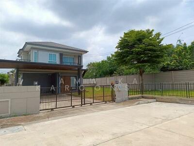 ขาย - The Plant Chalongkrung 2 : เดอะ แพลนท์ ฉลองกรุง 2, กรุงเทพ