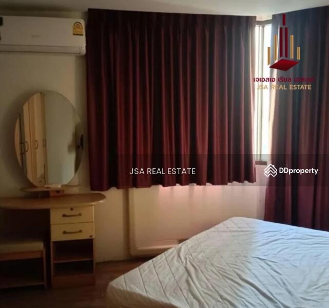 For Rent - The Royal Place 1, Bangkok