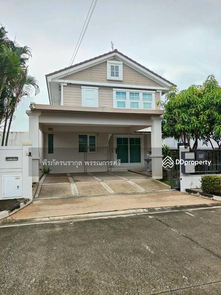 ขาย - Chaiyaphruek Ramintra : ชัยพฤกษ์ รามอินทรา, กรุงเทพ