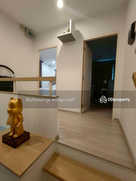 ขาย - Chaiyaphruek Ramintra : ชัยพฤกษ์ รามอินทรา, กรุงเทพ