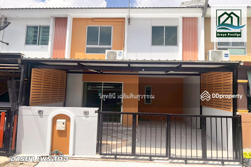 ขาย - บ้านพฤกษา 106 บางปู-ตำหรุ (Baan Pruksa 106 Bangpu-Tamru), สมุทรปราการ