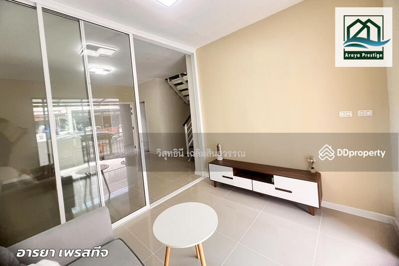ขาย - บ้านพฤกษา 106 บางปู-ตำหรุ (Baan Pruksa 106 Bangpu-Tamru), สมุทรปราการ
