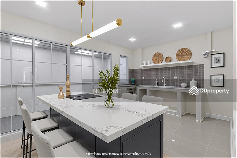 For Sale - Supalai Ville Rattanathibet, Nonthaburi