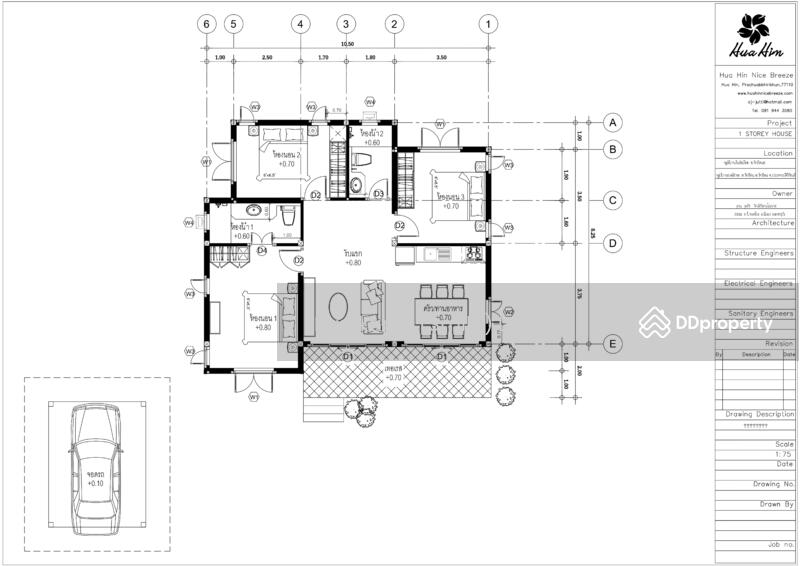 For Sale - Nice Breeze 9, Prachuap Khiri Khan