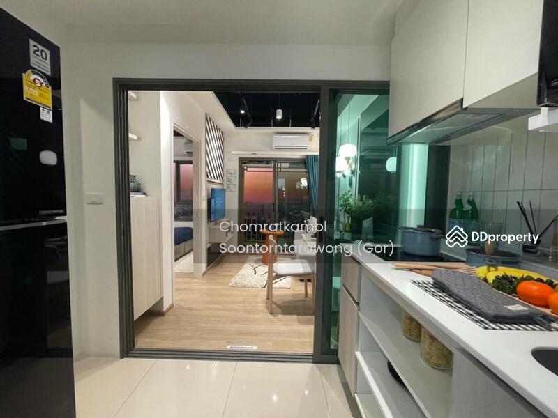 ขาย - Escent Bangna : เอสเซ็นท์ บางนา, กรุงเทพ