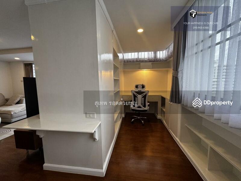 ให้เช่า - Supalai Place Sukhumvit 39 : ศุภาลัย เพลส สุขุมวิท 39, กรุงเทพ