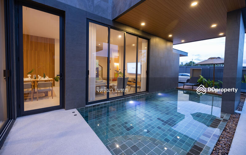 ขาย - Longone Villas : หลงวัน วิลล่า, ภูเก็ต