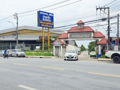 ขาย - หมู่บ้านเอกชัย เลควิลล์ บางบอน, กรุงเทพ