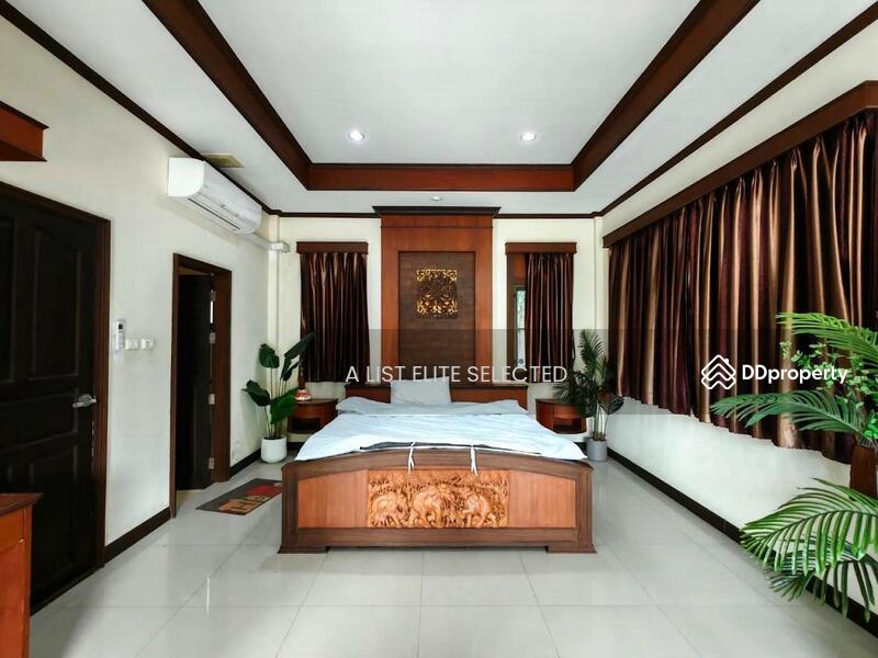 ขาย - PMC Home Village, พัทยา