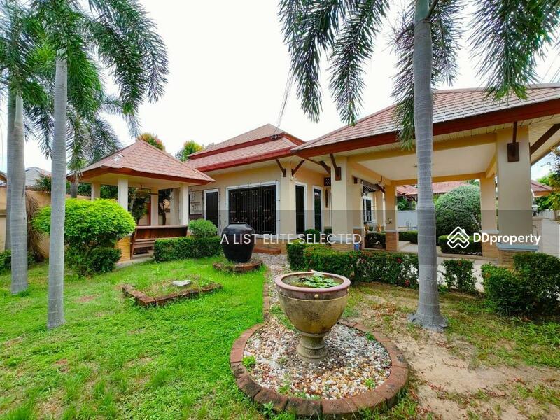 ขาย - PMC Home Village, พัทยา
