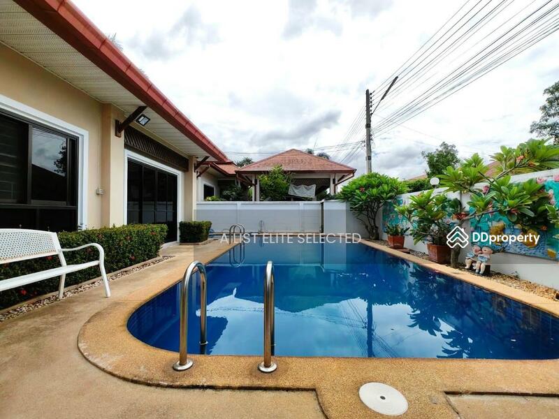 ขาย - PMC Home Village, พัทยา