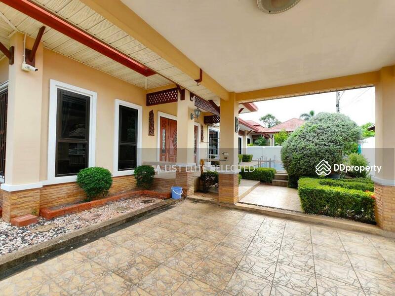 ขาย - PMC Home Village, พัทยา
