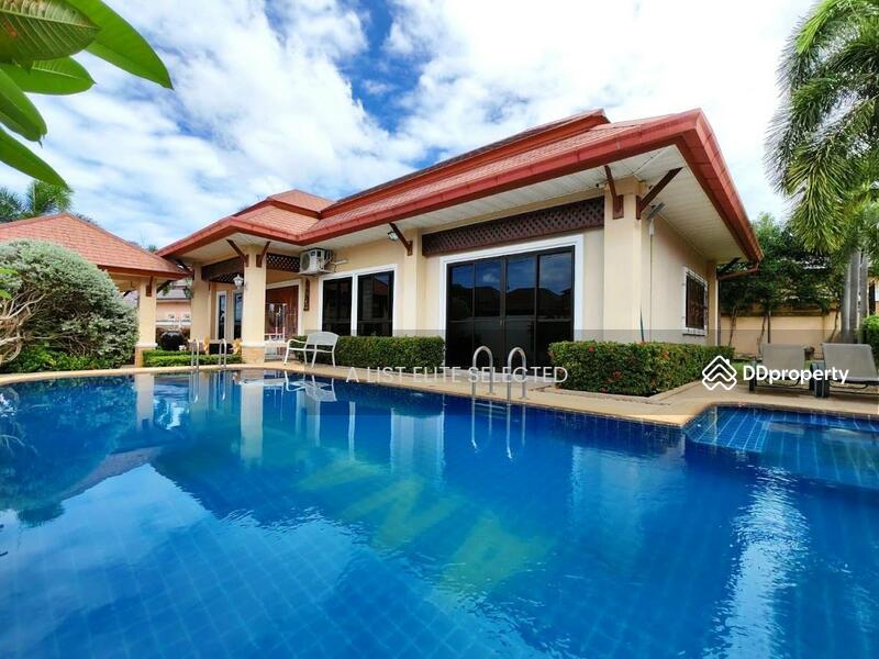 ขาย - PMC Home Village, พัทยา