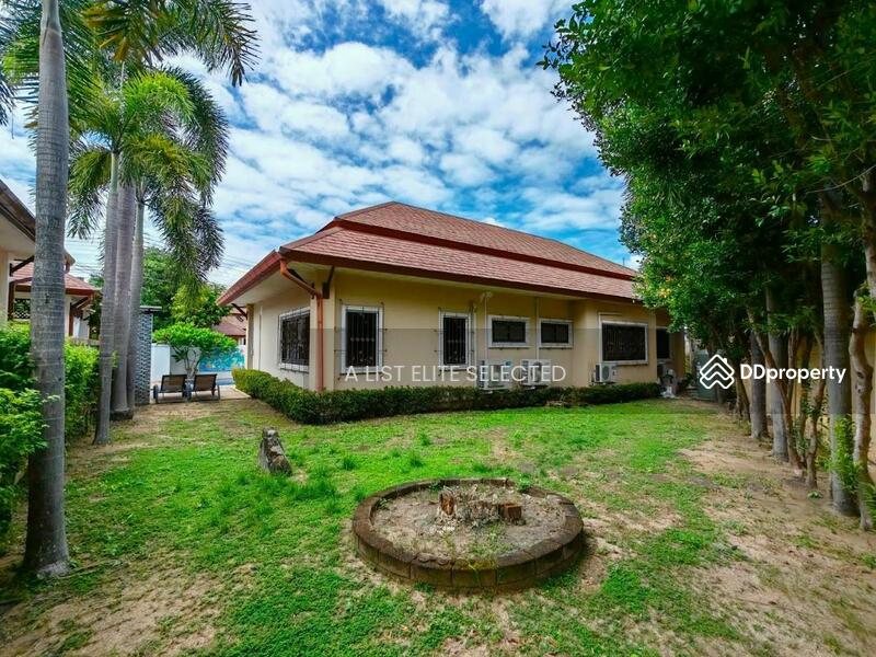 ขาย - PMC Home Village, พัทยา