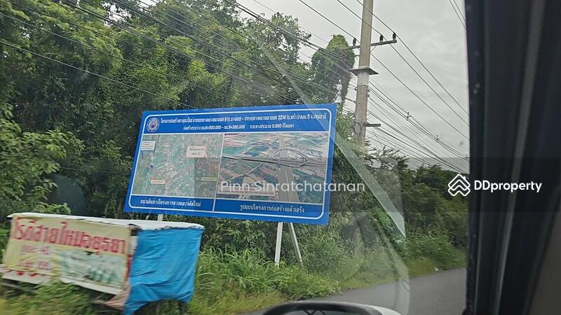 For Sale - Urgent Sale! Commercial Building with Land [Parking for 200 Cars], Right on Highway 347, Pathum Thani