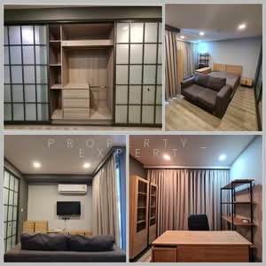 ขาย - Maestro 19 Ratchada 19-Vipha : มาเอสโตร 19 รัชดา 19 - วิภา, กรุงเทพ