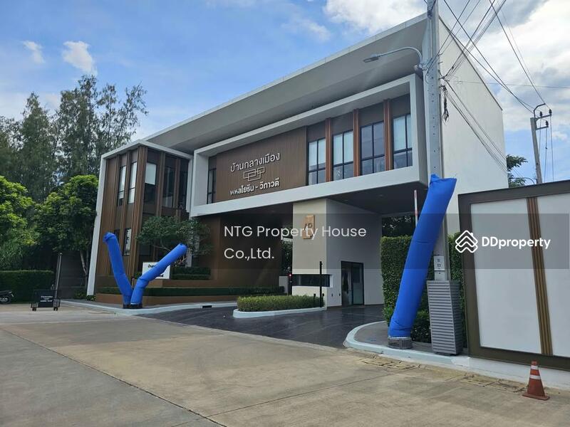 For Rent - Baan Klang Mueng Phaholyothin-Vibhavadi, Bangkok