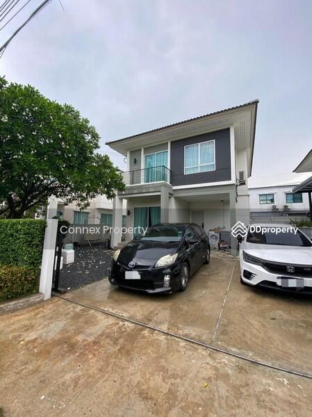 For Rent - Centro Phahol-Vibhavadi 2, Pathum Thani