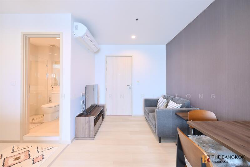 ให้เช่า - Life One Wireless : ไลฟ์ วัน วิทยุ, กรุงเทพ