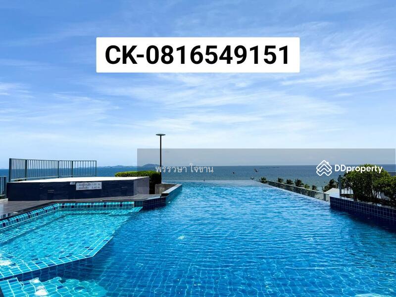 For Sale - The Patio Seaview Bangsaen, Chon Buri