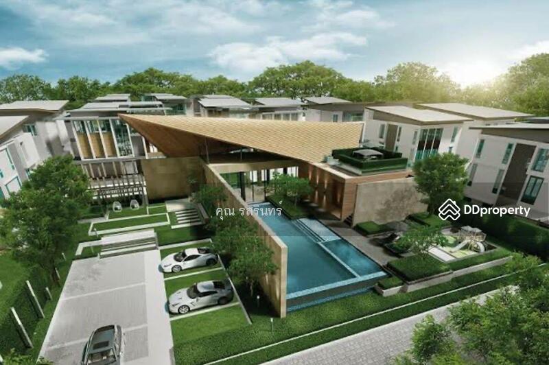 ขาย - The Ava Residence : ดิ เอวา เรสซิเดนซ์, กรุงเทพ