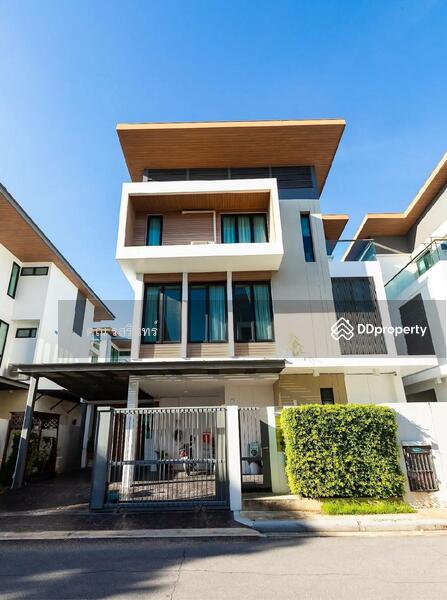 ขาย - The Ava Residence : ดิ เอวา เรสซิเดนซ์, กรุงเทพ