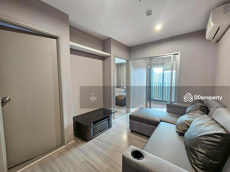For Sale - The Parkland Charan-Pinklao, Bangkok