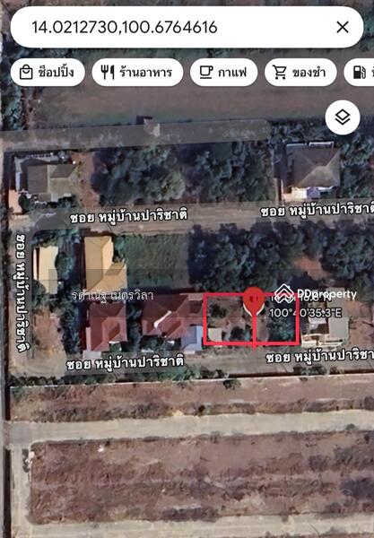 ขาย - ที่ดินเปล่าปลูกบ้าน หมู่บ้านปาริชาติ คลอง4 ปทุมธานี, ปทุมธานี