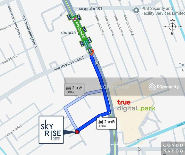 ให้เช่า - Skyrise Avenue Sukhumvit 64 : สกายไลน์ อเวนิว สุขุมวิท 64, กรุงเทพ