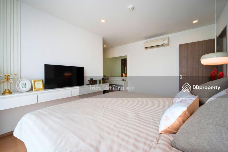 ขาย - Art @Thonglor 25 : อาร์ท แอท ทองหล่อ 25, กรุงเทพ
