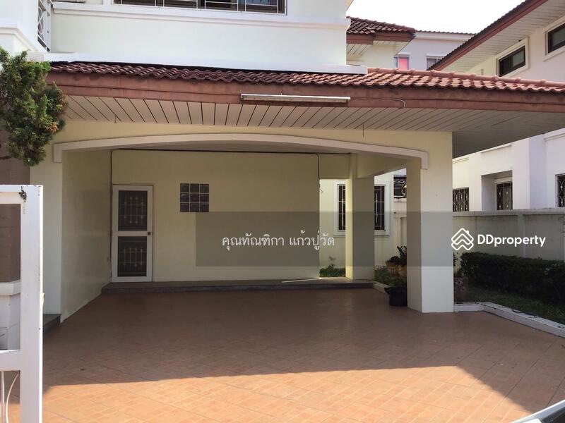 For Rent - Laddarom Ekkamai-Ramintra, Bangkok