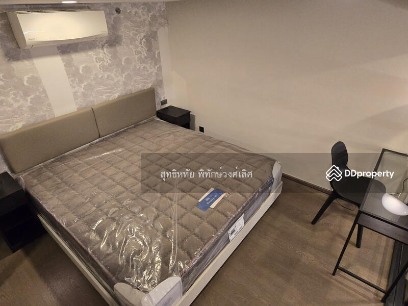 For Rent - Park Origin Chula-Samyan, Bangkok