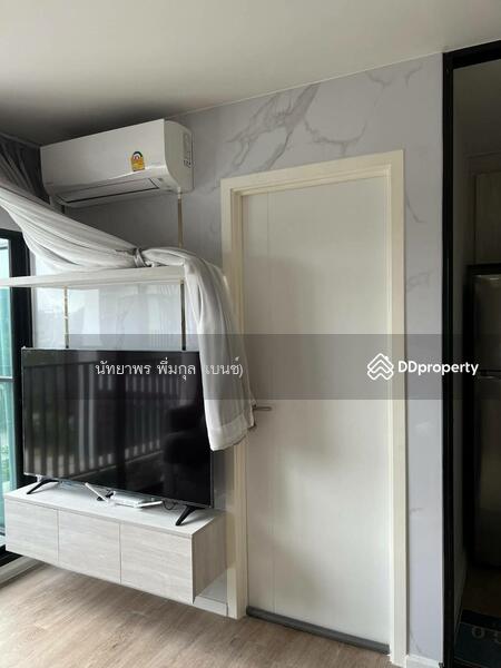 For Rent - Ivory Ratchada-Ladprao, Bangkok