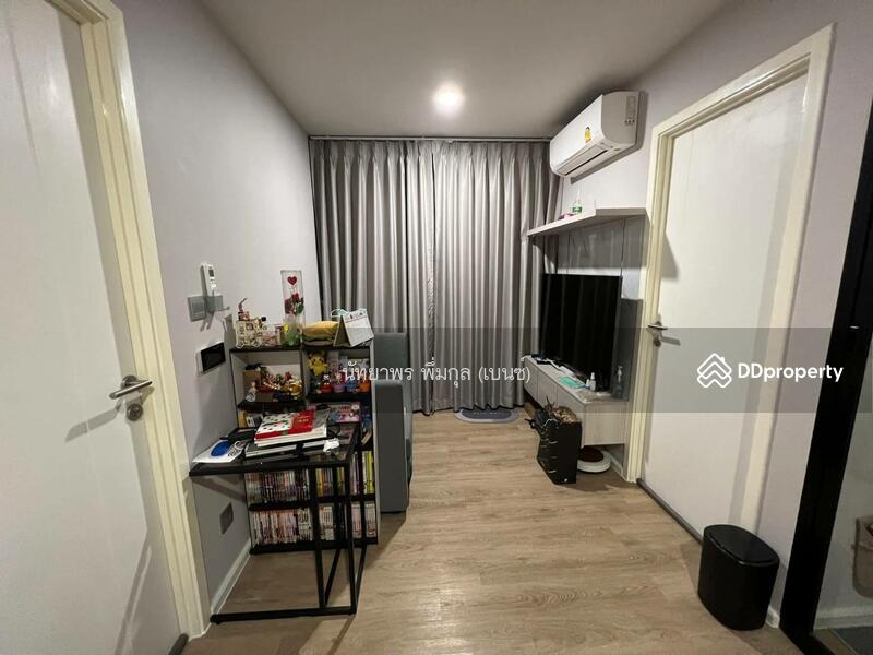 For Rent - Ivory Ratchada-Ladprao, Bangkok