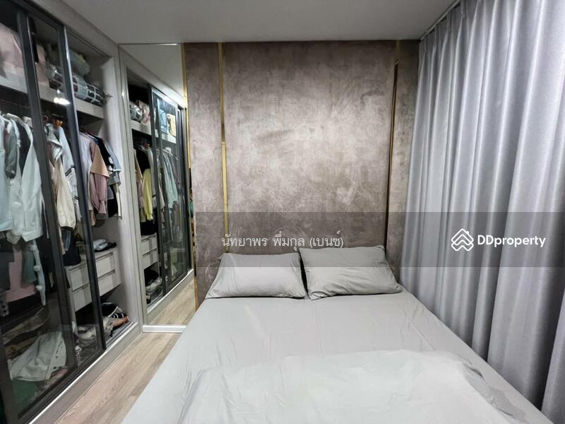 For Rent - Ivory Ratchada-Ladprao, Bangkok