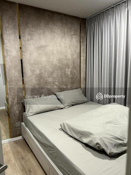ให้เช่า - Ivory Ratchada-Ladprao : ไอเวอรี่ รัชดา-ลาดพร้าว, กรุงเทพ