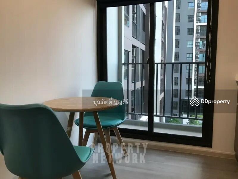 For Rent - The Parkland Charan-Pinklao, Bangkok