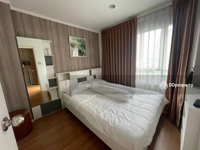 For Rent - Lumpini Place UD - Posri, Udon Thani