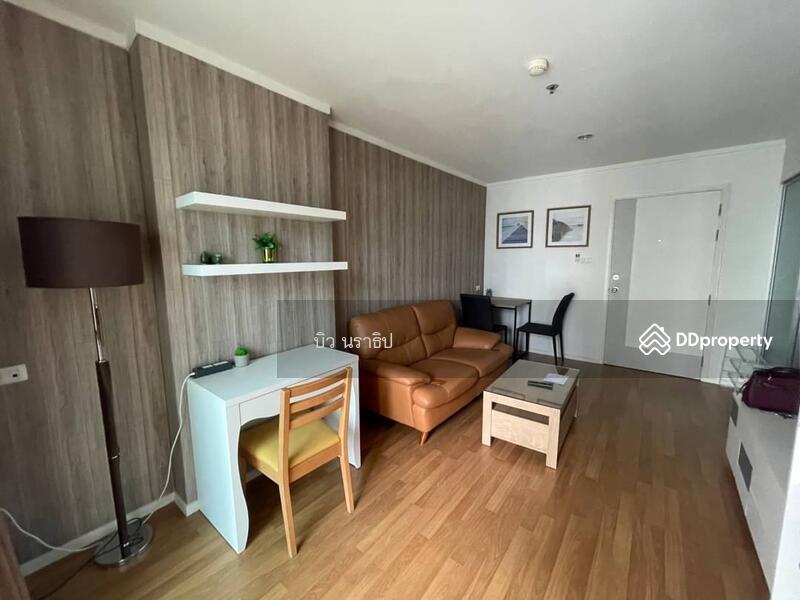 For Rent - Lumpini Place UD - Posri, Udon Thani
