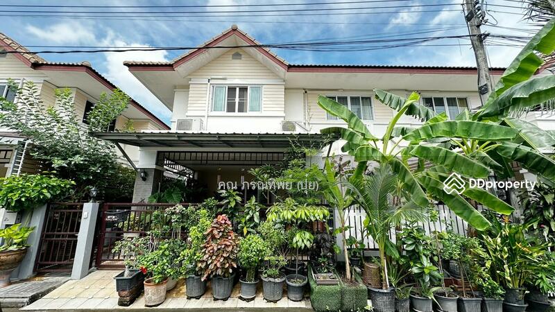 ☎️โทร 093-969-5663 Line : @central_home