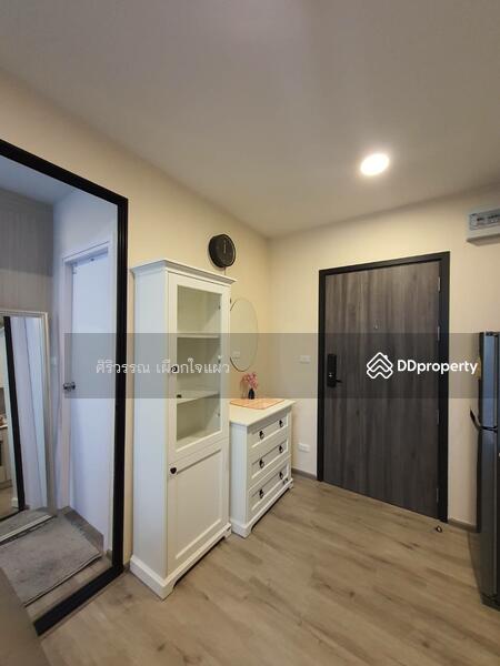 For Rent - BEAT Bangwa Interchange, Bangkok