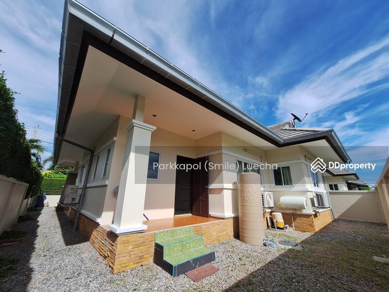 ขาย - เอ็มเมอร์รัล กรีน (Emerald Green), ประจวบคีรีขันธ์