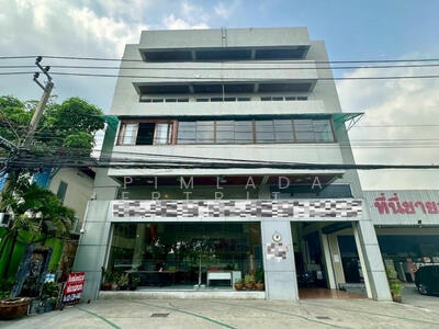 ขาย - โฮมออฟฟิศ, กรุงเทพ