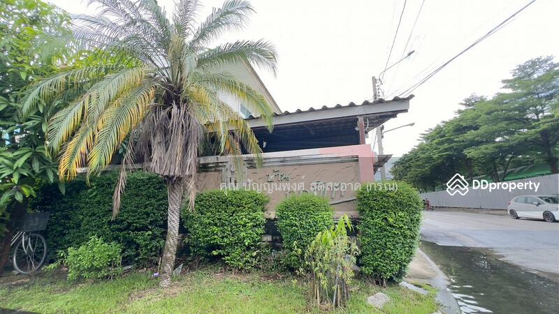 ขาย - บ้านกฤติกา ( Baan Krittika ), กรุงเทพ