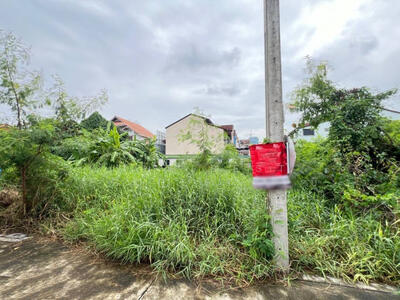 ขาย - ที่ดินปากเกร็ด นนทบุรี, นนทบุรี