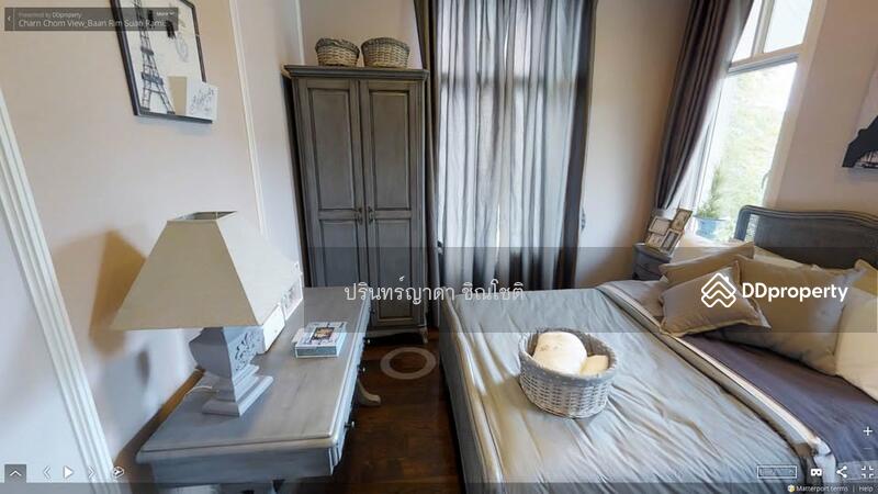 For Rent - Milton Residence Ramintra, Bangkok