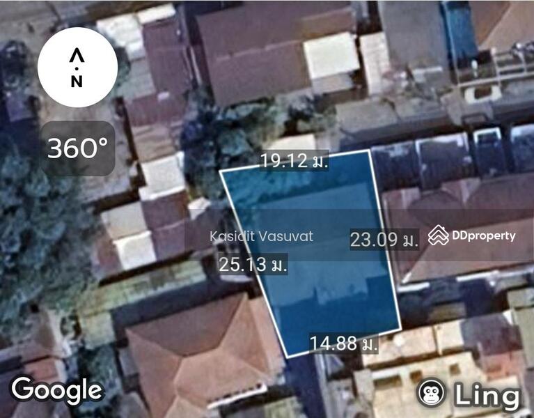 ขาย - วิภาวดีรังสิต 40, กรุงเทพ