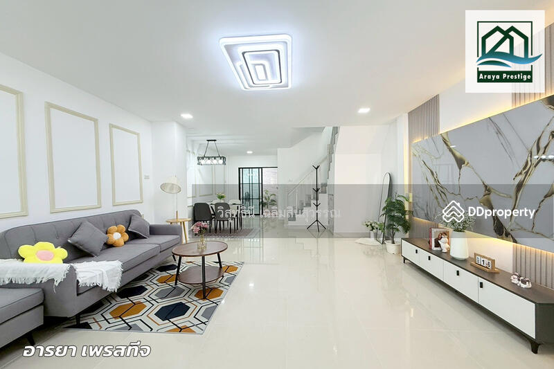 ขาย - Moobaan K.C. Ramintra 7 : หมู่บ้านเค.ซี. รามอินทรา 7, กรุงเทพ