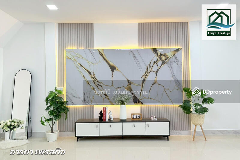 ขาย - Moobaan K.C. Ramintra 7 : หมู่บ้านเค.ซี. รามอินทรา 7, กรุงเทพ