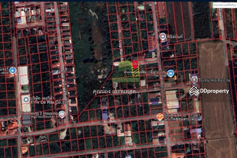 For Sale - ซอยเลียบวารี 59, Bangkok